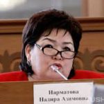 Вице-спикером от фракции «Ата-Журт» стала Надира Нарматова