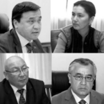 Начнём выбирать президента уже сейчас