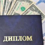 В Кыргызстане защитить ученую степень без взяток практически невозможно