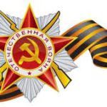 В Кыргызстане объявлен конкурс детских рисунков, посвященный Дню Победы