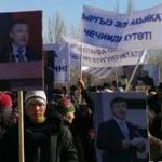 В Алайском районе сторонники депутата Ахматбека Келдибекова намерены стоять до конца
