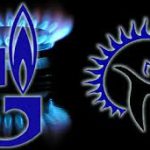 «Кыргызгаз» передан российскому «Газпрому»