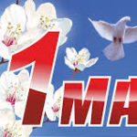 Федерации профсоюзов Кыргызстана планирует отметить 1 Мая 2014 года – праздничной акцией