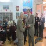 Дыша одним дыханьем с Ленинградом