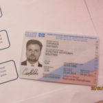 Как получить патент для работы в России?