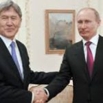 Россия выделяет Кыргызстану 1 миллиард 200 миллионов долларов