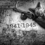 Известные и неизвестные стороны Великой войны