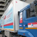 В Москве состоялась церемония передачи Кыргызстану лаборатории на колесах для профилактики ВИЧ фото