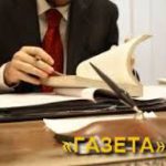 За оскорбление личности – административная ответственность