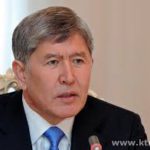 В Шанхае начинает свою работу IV саммит СВМДА