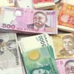 Девальвация сома с начала года составила 6,74 процента