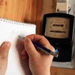 Пристегните ремни: цены взлетают