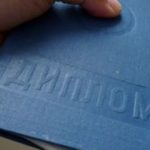 Липовые преподаватели