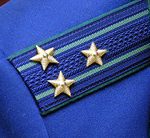 У Бишкека новый глава главного надзорного органа