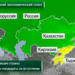 Вступление в Таможенный союз положительно повлияет на формирование цен на нефтепродукты, зерновые, древесину и металл