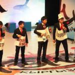 Команда КВН из Кыргызстана отправится в Юрмалу