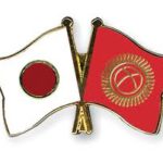 Япония выделит Кыргызстану более 100 млн. долларов