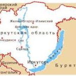 Там, где речка, речка Ангара