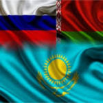 Евразийский экономический союз – курс на высокий уровень мировой интеграции