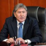 Президент примет участие в саммите ШОС в Душанбе