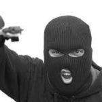 Дерзкое ограбление