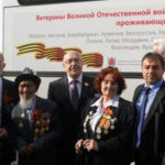 Никто не будет забыт. Ничто не будет забыто