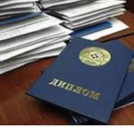 Дипломы КГМА признали в Турции