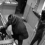 Ограблен филиал «ЭкоИсламикБанка»