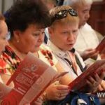 Учителя тоже учатся