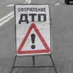 Сбил пешеходов и сбежал