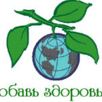 Как избавиться от бородавок и чем полезна свекла?