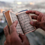 Прокуратура Алтая признала медресе Кыргызстана экстремистским