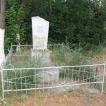 Тревожный выстрел из прошлого