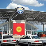 Способен ли Кыргызстан защитить свои границы?