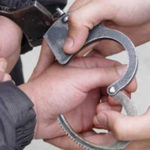 Происшествия