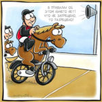 Каждому школьнику по лошадке