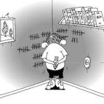 Не уважаешь? В угол!