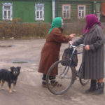 Много шума из ничего