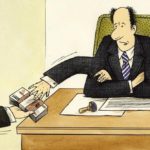 Взятки под прикрытием