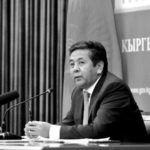 Что возьмет «Газпром» взамен «газового рая» в Кыргызстане?