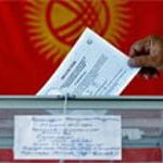 «Бүтүн Кыргызстан» + «Бир Бол»: процесс объединения завершен