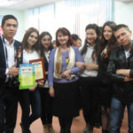 Хранители памяти