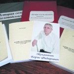 В стихах и прозе о Беловодском