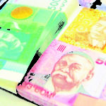 Миллионы списали на царицу?