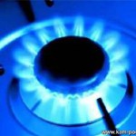 «Газпром Кыргызстан» настаивает на поэтапном повышении тарифов на газ