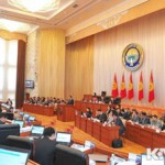 Профильный комитет парламента одобрил проведение в Кыргызстане референдума по изменению Конституции