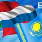 Парламент Армении одобрил вступление Кыргызстана к ЕАЭС