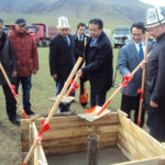 Закладка капсулы по-китайски