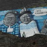 В Боомском ущелье появилось стометровое граффити «Эээ.. Кандай?»