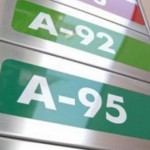 Чтобы цены на бензин не скакали